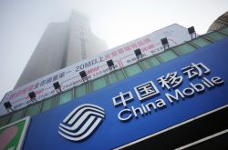 1分钟科普下!开封公司公司地址电话_哔哩哔哩-3